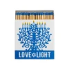 Allumettes Hannukah - The Archivist