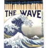 Allumettes The Wave - The Archivist